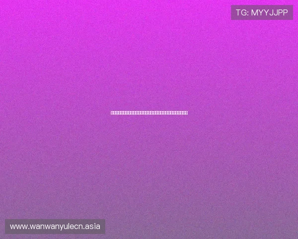 真人斗牛大全：世界杯期间斗牛比赛的热门赛事、精彩瞬间及观赛指南